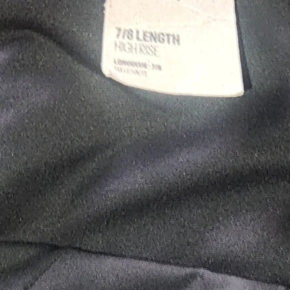 Adidas Activewear - Picture 2 of 4